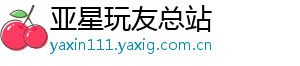 《魔兽世界》主机yxvip28.com版暂无计划 暴雪重申专注PC平台-亚星玩友总站 《魔兽世界》主机yxvip28.com版暂无计划 暴雪重申专注PC平台-亚星玩友总站